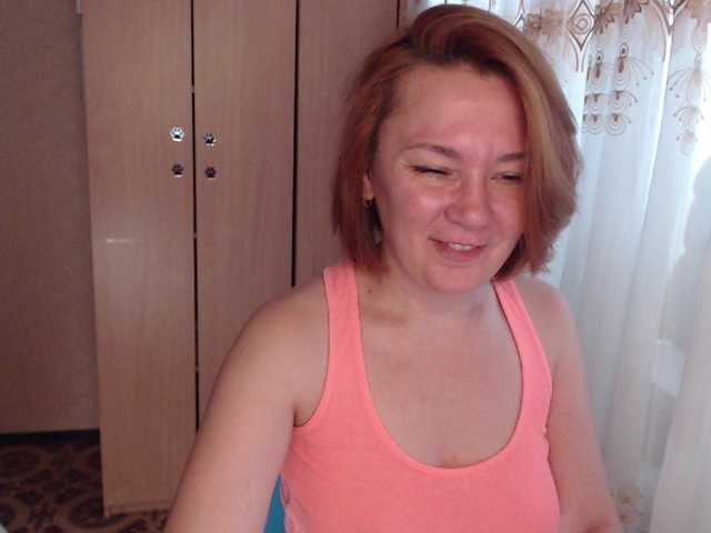Julia99