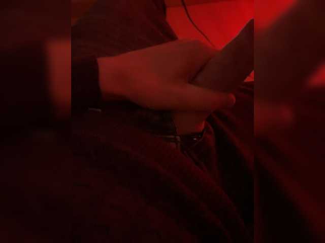Iamyourman