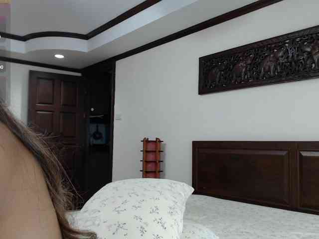 Ladiimia webcam
