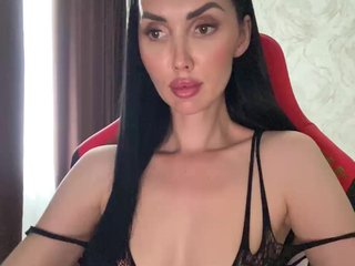 Anna-Dzhiganovna