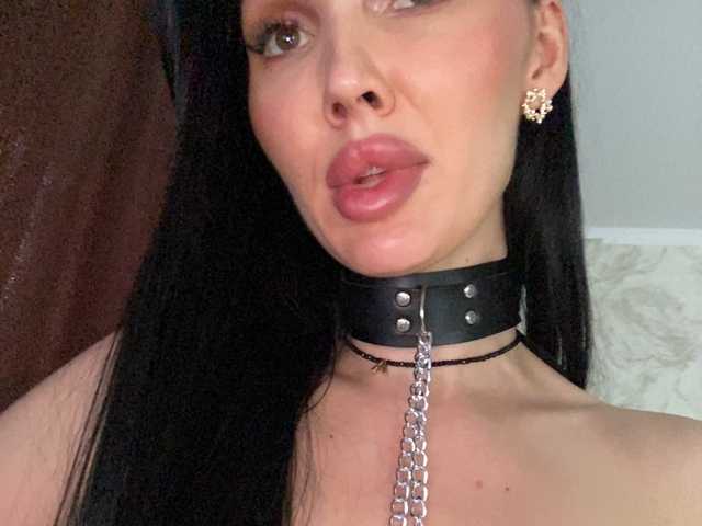  LolaFox chat room