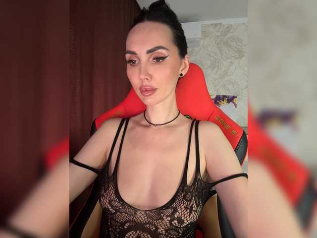 Anna-Dzhiganovna