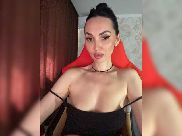 Anna-Dzhiganovna