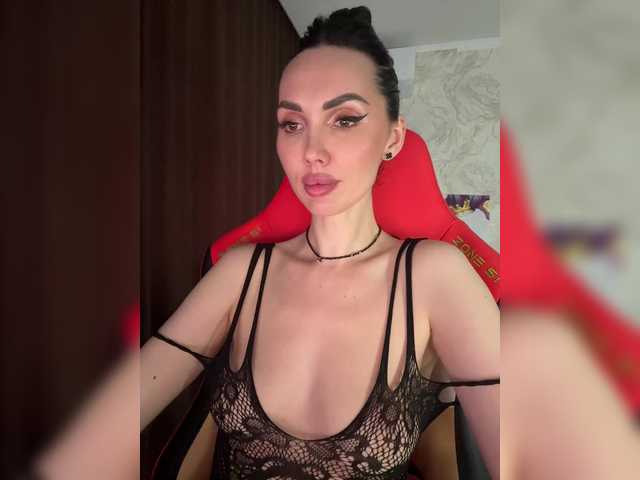  LolaFox chat room