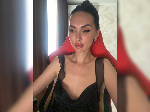 Anna-Dzhiganovna