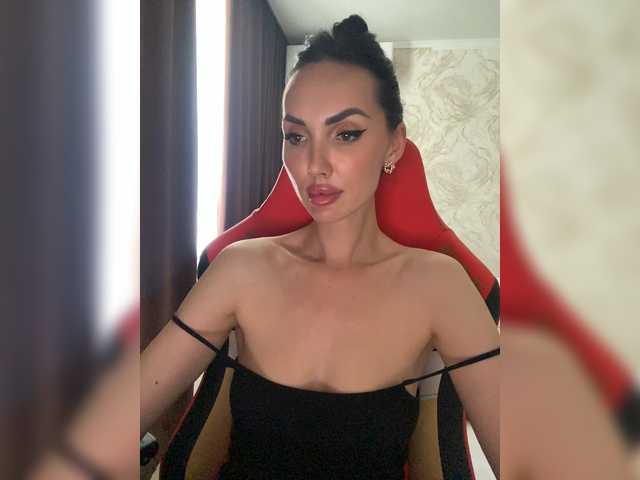 Anna-Dzhiganovna