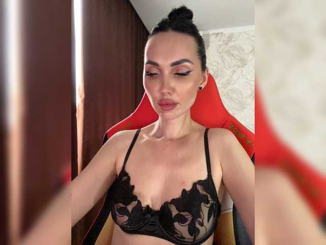 Anna-Dzhiganovna