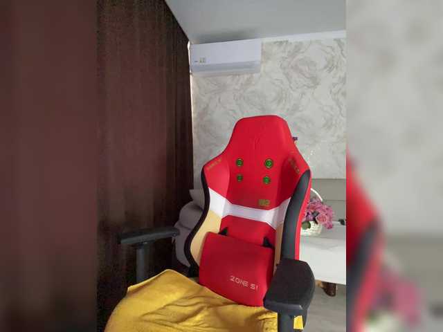 Anna-Dzhiganovna webcam