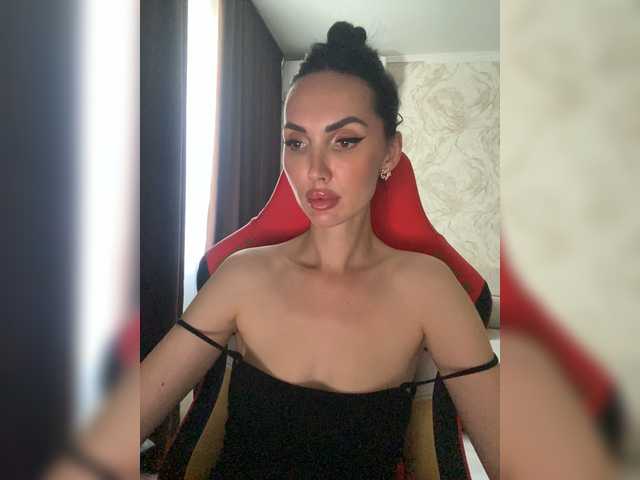 Anna-Dzhiganovna live webcam show