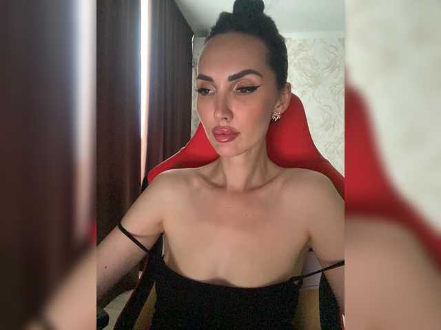 Anna-Dzhiganovna live webcam show