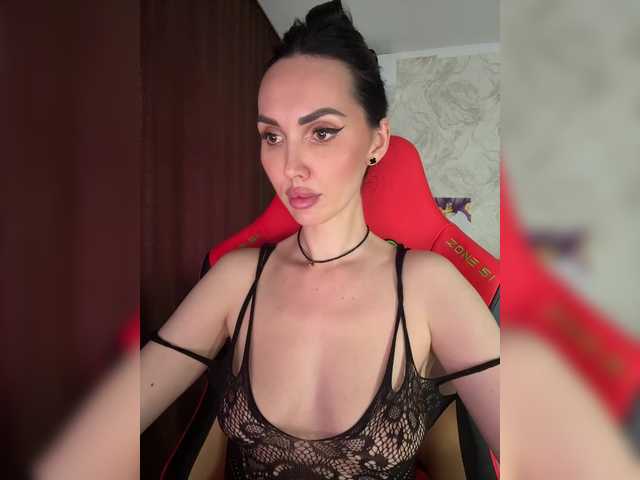 Anna-Dzhiganovna