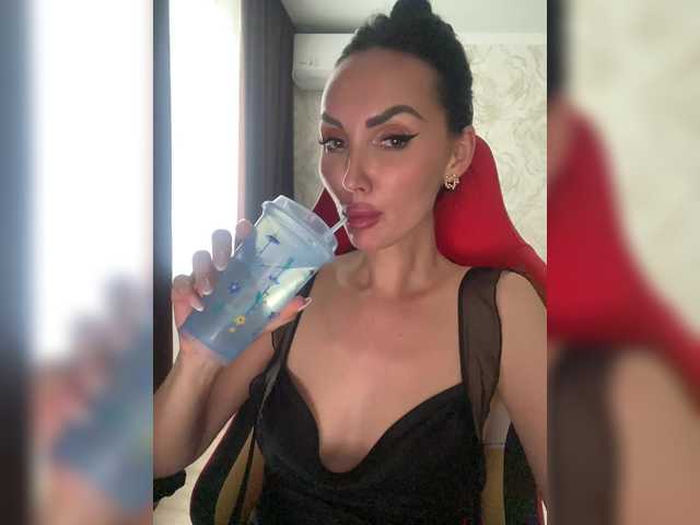 Anna-Dzhiganovna
