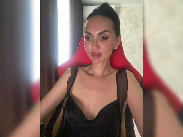 Anna-Dzhiganovna