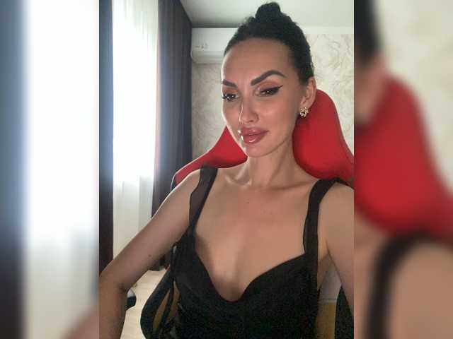Anna-Dzhiganovna