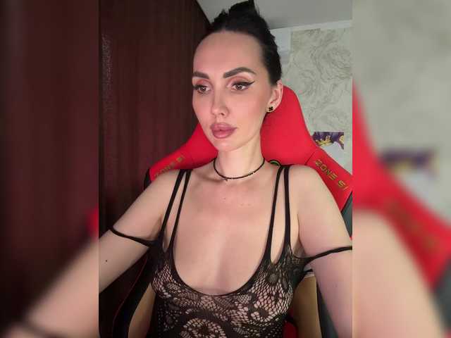  LolaFox chat room