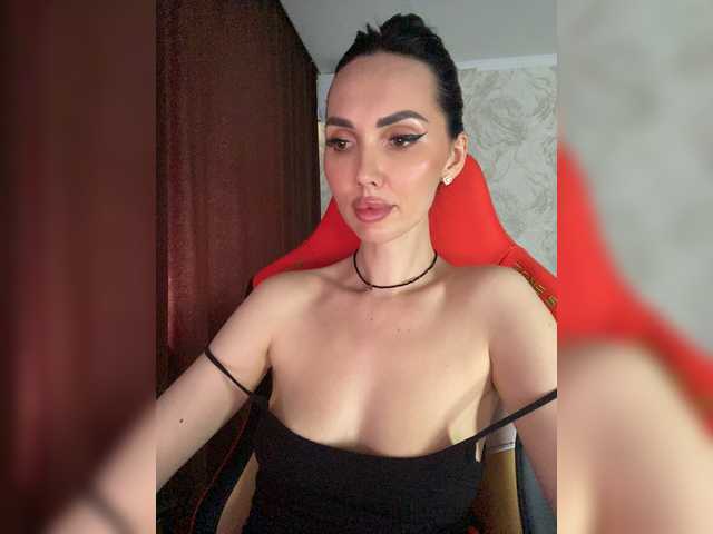 Anna-Dzhiganovna