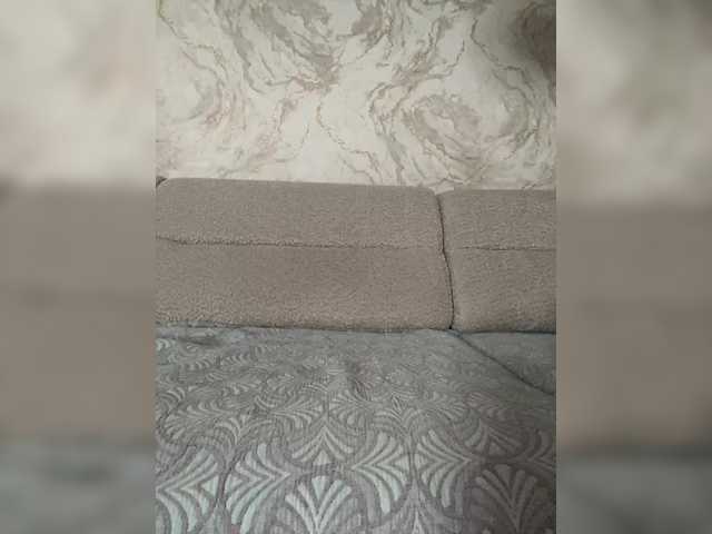 go to chat with Anna-Dzhiganovna