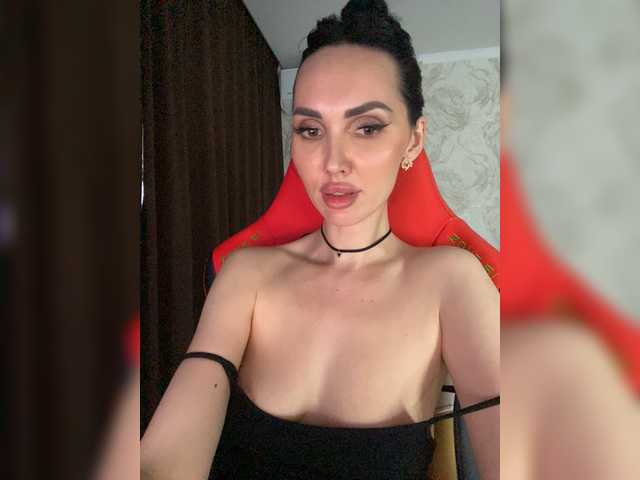 go to chat with Anna-Dzhiganovna