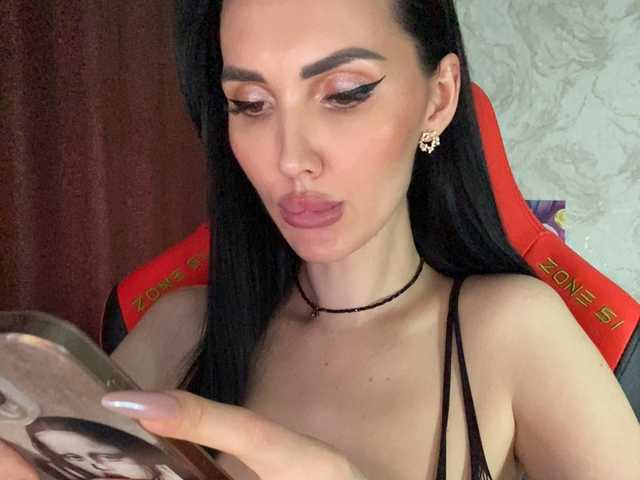  LolaFox chat room