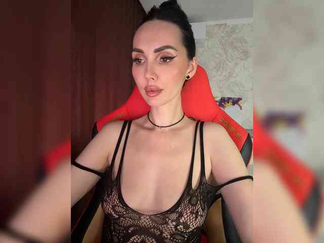 Anna-Dzhiganovna