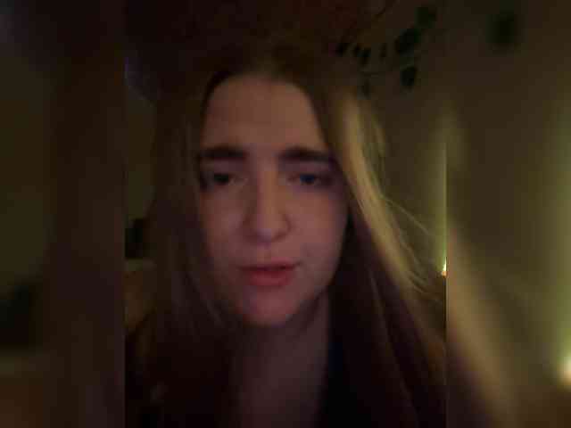 Barry-Bailey webcam