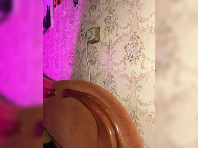 Milana22a's BongaCams show and profile