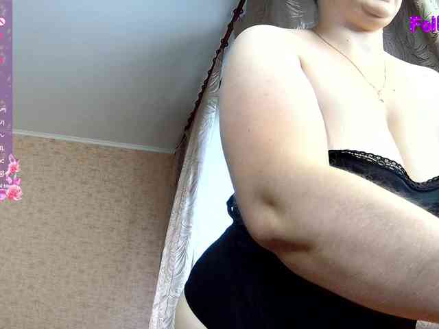 CarolinaDiamond33 webcam