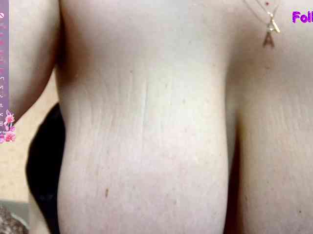 CarolinaDiamond33 webcam