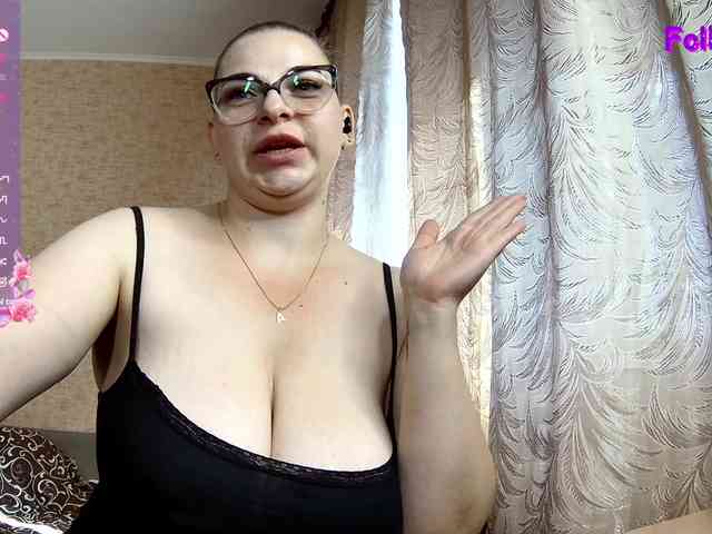 CarolinaDiamond33 webcam