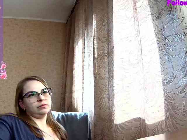 CarolinaDiamond33 webcam