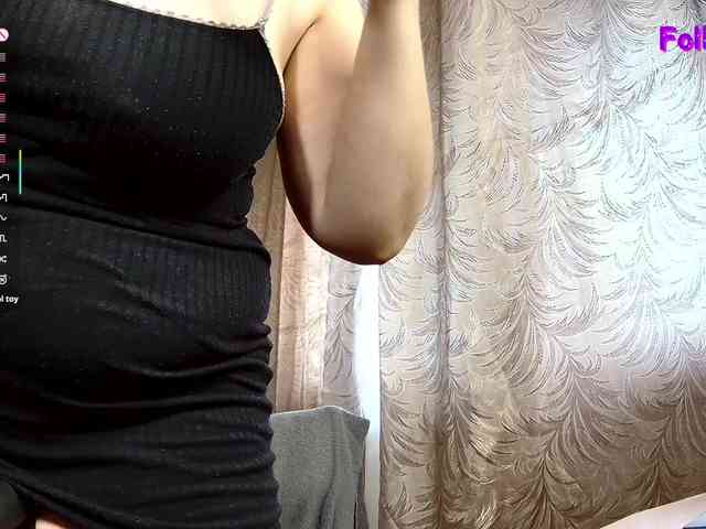 CarolinaDiamond33 webcam