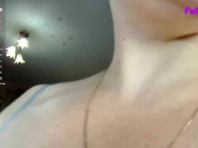 CarolinaDiamond33 webcam