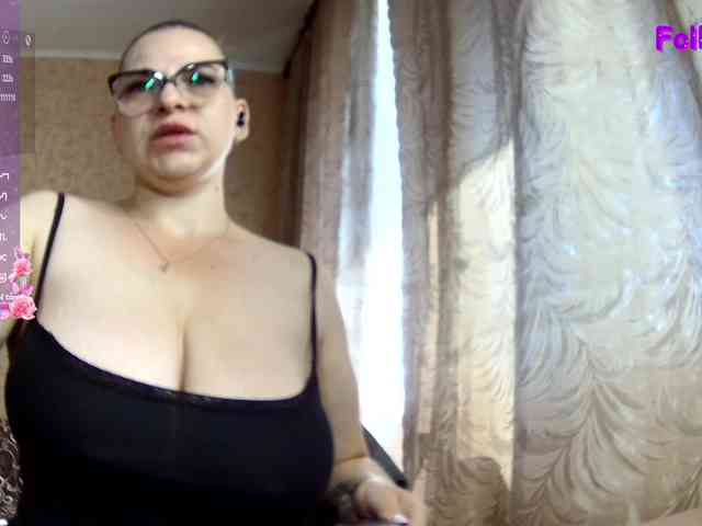 CarolinaDiamond33 webcam