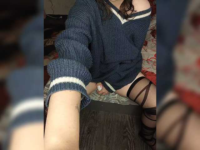 Gerssu live webcam show