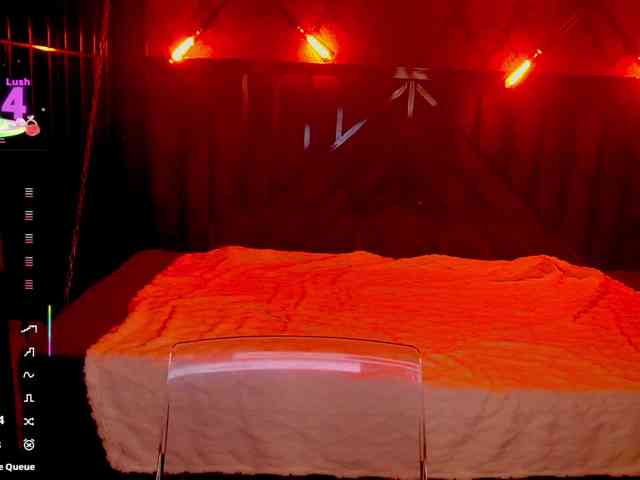 LuxSopphia webcam