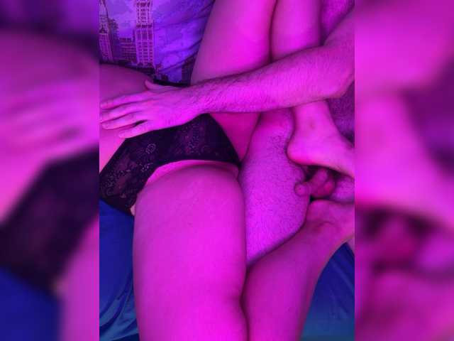Lolab