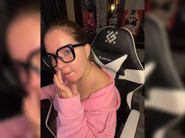 Heydanelis