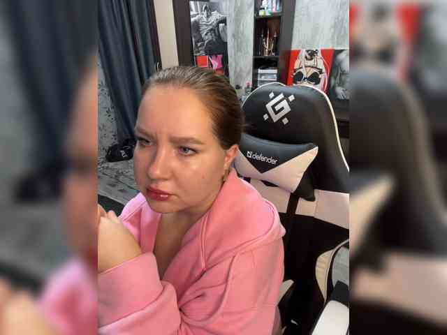 Heydanelis webcam