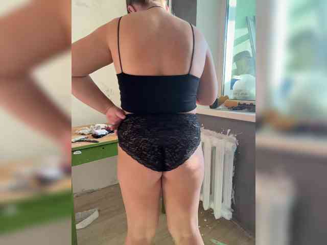 Heydanelis