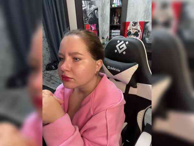 Heydanelis webcam