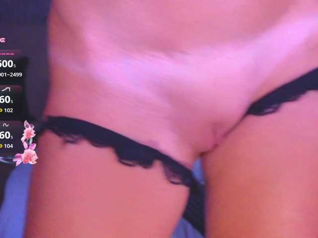 kisskitty