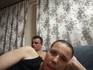 UAlinas2003