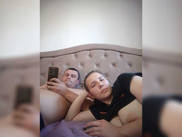 в попе у UAlinas2003