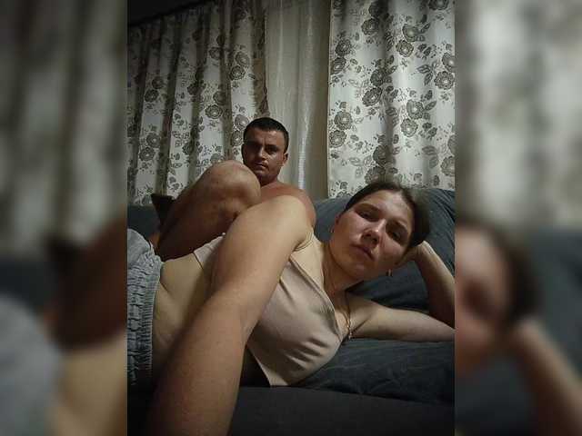 UAlinas2003