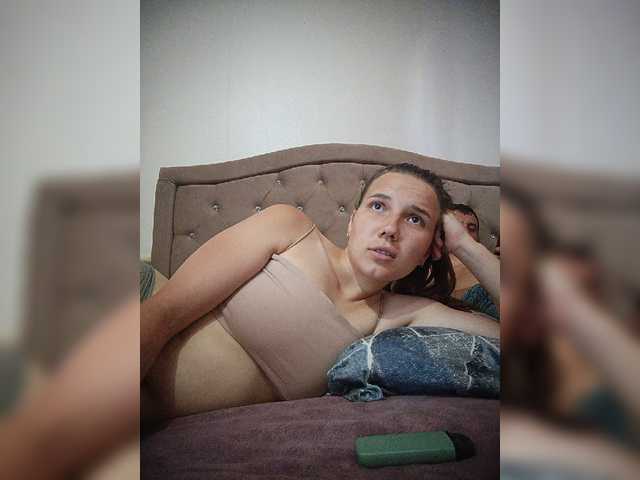 Live трансляция UAlinas2003 - slutnetki.online