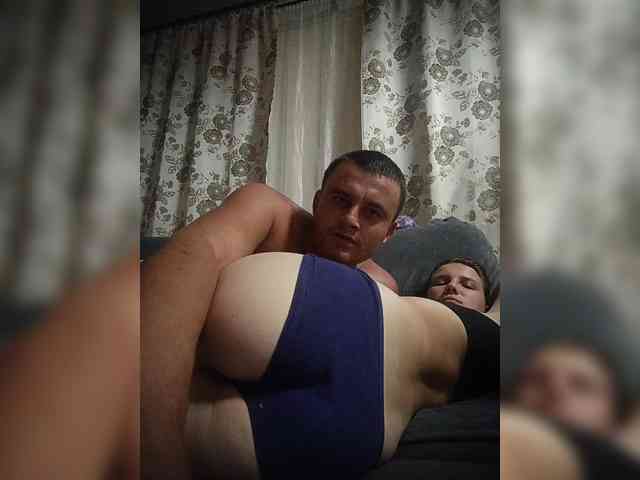 UAlinas2003 webcam