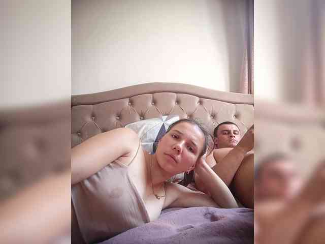 UAlinas2003 webcam