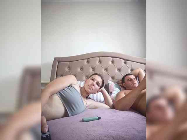 UAlinas2003 webcam