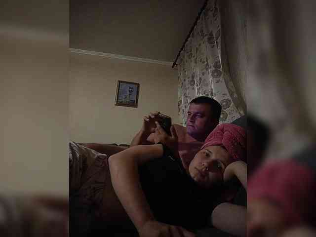 UAlinas2003 webcam