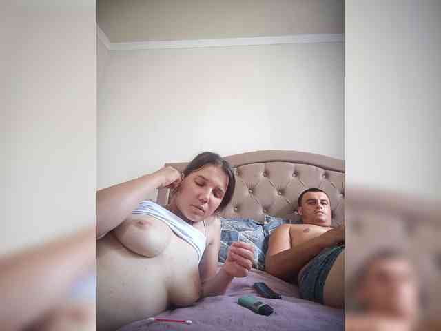 UAlinas2003 webcam